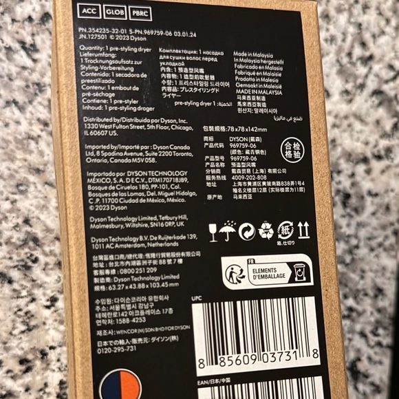 2 NEW Dyson airwrap attachments: pre-styling dryer + small smoothing brush - Picture 4 of 5